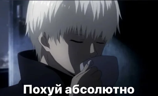 anime cartoon animation