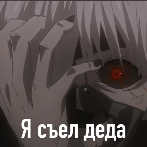 screenshot graphics graphic design