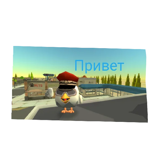 Стикер CHIKENGUN78 - 1