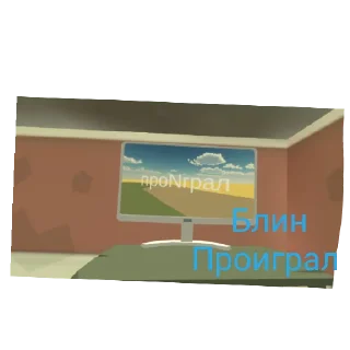 Sticker ЧИКЕН ГУН - 5