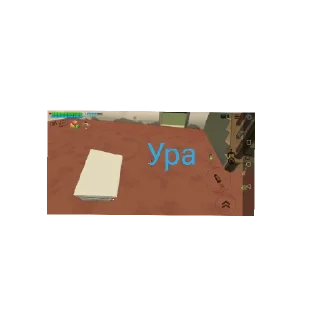 Sticker ЧИКЕН ГУН - 4