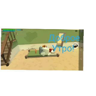 Sticker ЧИКЕН ГУН - 2