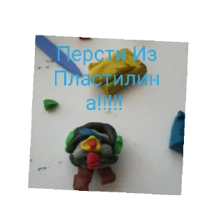 Sticker ЧИКЕН ГУН - 11