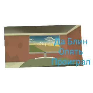 Sticker ЧИКЕН ГУН - 6