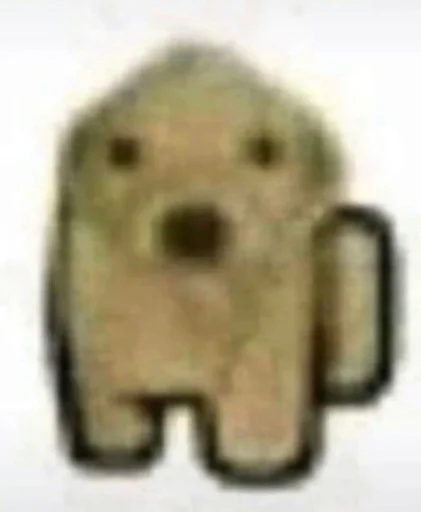 Sticker CHIRP ONCE MORE - 3