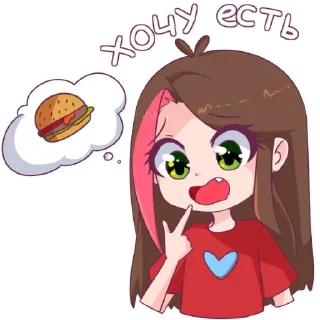 Стикер Больше стиков тут: @stikery4 - 4