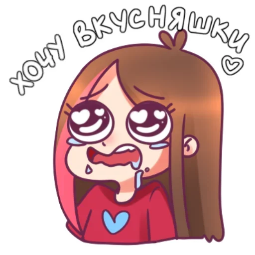 Стикер Больше стиков тут: @stikery4 - 7