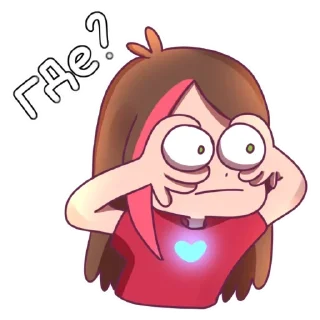 Стикер Больше стиков тут: @stikery4 - 11