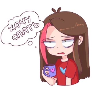 Стикер Больше стиков тут: @stikery4 - 2