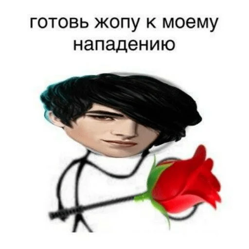 Стикер CHLENCHIK - 1