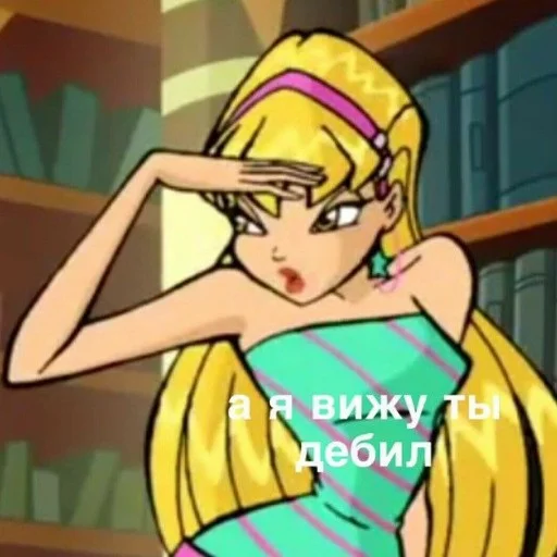 Sticker CHLENCHIK - 1