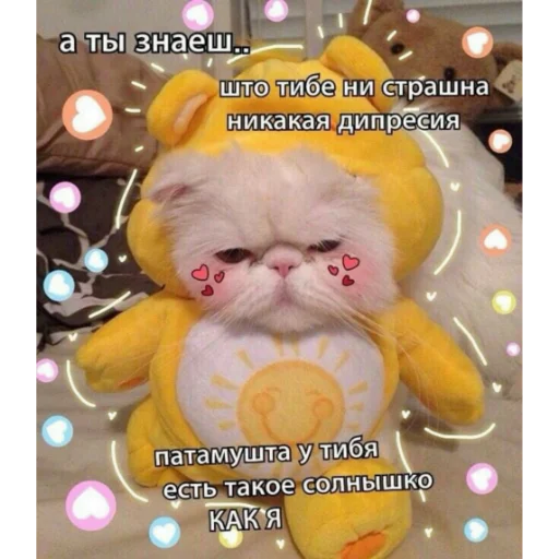 Стикер CHLENCHIK - 1