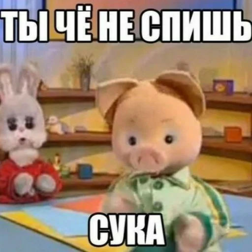 Sticker CHLENCHIK - 1