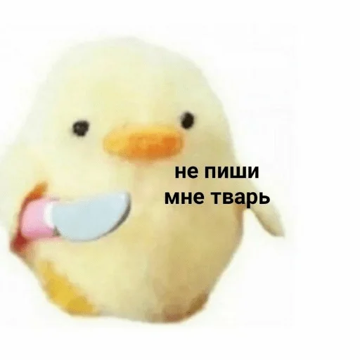 Sticker CHLENCHIK - 1