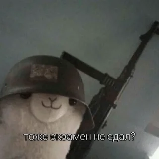 Sticker ебать ты чёрт! - 6