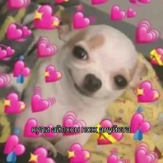 Sticker ебать ты чёрт! - 3