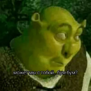 Sticker ебать ты чёрт! - 10