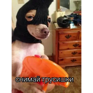 Sticker ебать ты чёрт! - 8