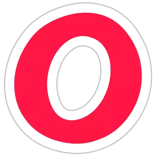 Стикер @GIFSTIKI 🎁 С НГ 🎄 - 8