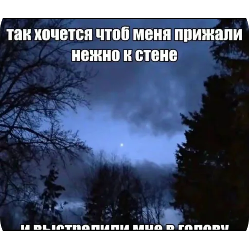 Sticker CHONGUK14 - 1