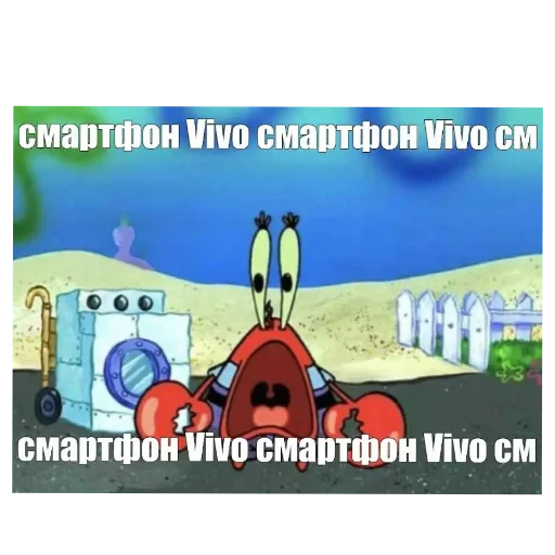 Sticker CHONGUK14 - 1