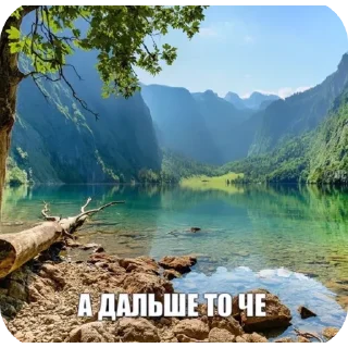 Sticker @btszvzvzv - 1