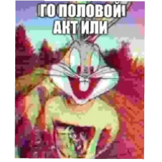 Sticker @btszvzvzv - 2