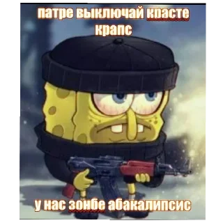 Sticker @btszvzvzv - 8