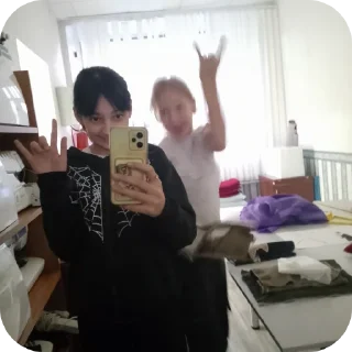 Sticker ЧТА ЭТО Я?? - 4