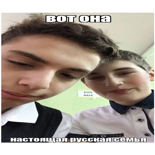 Стикер ЧТООООО - 4