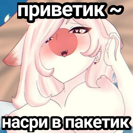 КХ кринж; @Countryhumans_R34 - cartoon