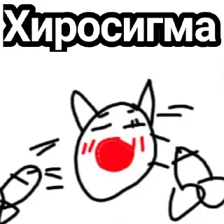 клипарт мультфильм иллюстрация