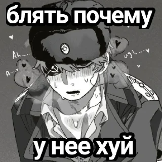 СМС мультипликация мультфильм