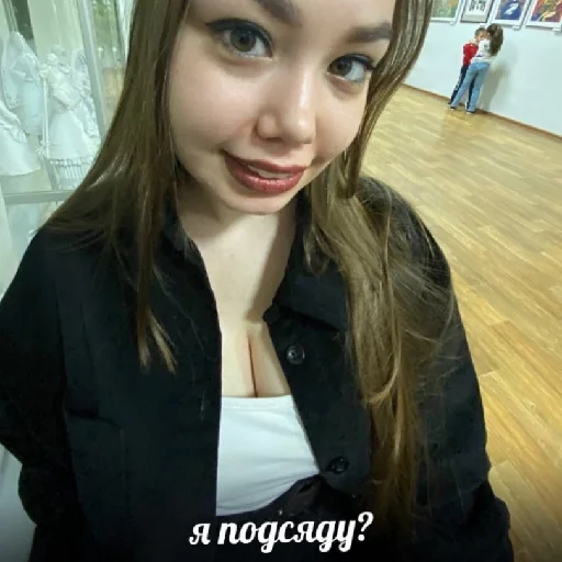 Стикер Чай с лимоном 11 - 11