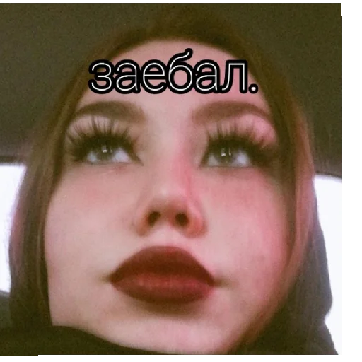 Стикер Чай с лимоном 11 - 8