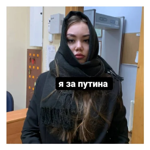 Стикер Чай с лимоном 11 - 6