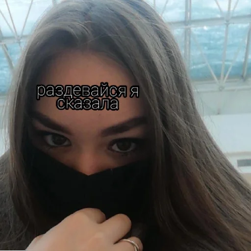 Стикер Чай с лимоном 11 - 5