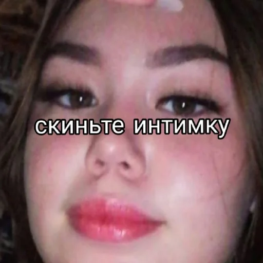 Стикер Чай с лимоном 11 - 3