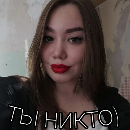 Стикер Чай с лимоном 11 - 1