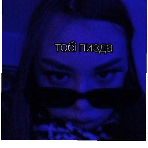 Стикер Чай с лимоном 11 - 0