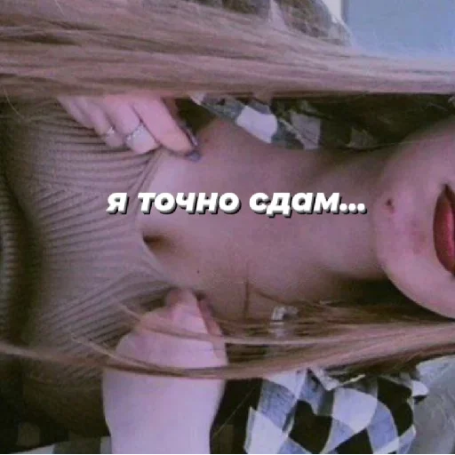 Чай с лимоном 11 - 