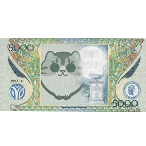 Sticker CHaolinValyutaCHaolinska - 1