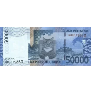 Sticker Чаолинь - Валюта Чаолинска - 1