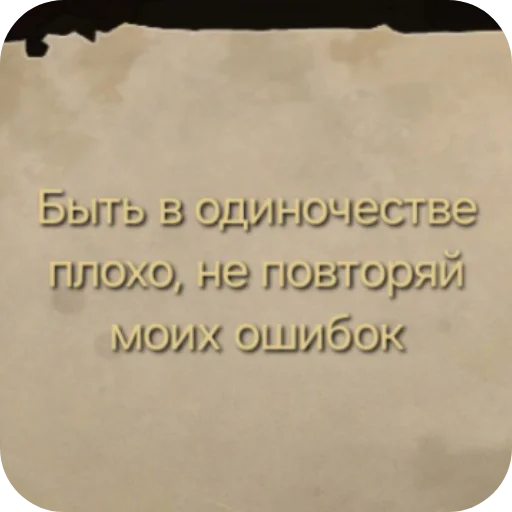 Стикер CHayochku - 1