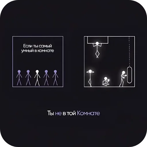 Sticker CHeTo279 - 1