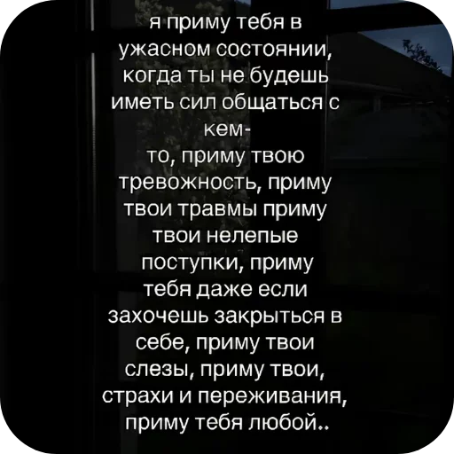 Sticker CHeTo279 - 1