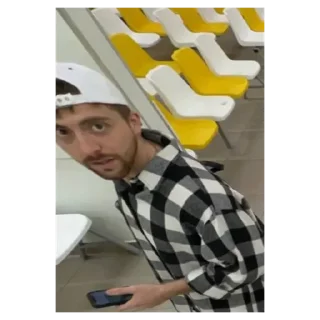 Стикер Че нах - 0