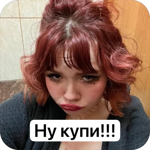 Чебупелли - 