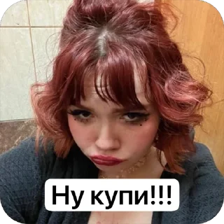 Стикер Чебупелли - 5