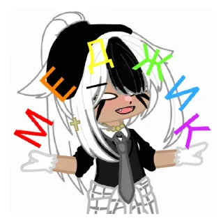 Sticker Чебурек - 6